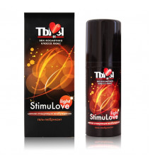 Возбуждающий гель-лубрикант на водной основе Stimulove light 50 г