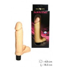 Фаллоимитатор с вибрацией 18,5 см
