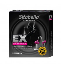 Стимулирующий презерватив-насадка с эластичными шариками Sitabella Extender Классика