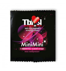 Гель-смазка Mini-Mini W 10 сужающая вход во влагалище, 4 г (в упаковке 5 шт.)