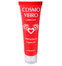 Возбуждающий и согревающий лубрикант на силиконовой основе Cosmo Vibro (50 г)