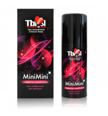 Гель на водной основе для женщин с эффектом узкий вход Mini-Mini (20 г)