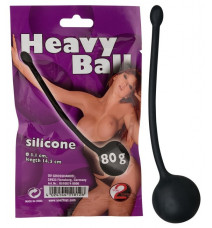 Тяжелый шарик для тренировки вагинальных мышц Heavy Ball (80 г)