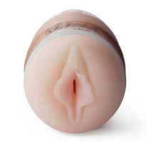 Мастурбатор вагина с вибрацией Vulcan Love Skin Masturbator Ripe Vagina Vibe, телесный